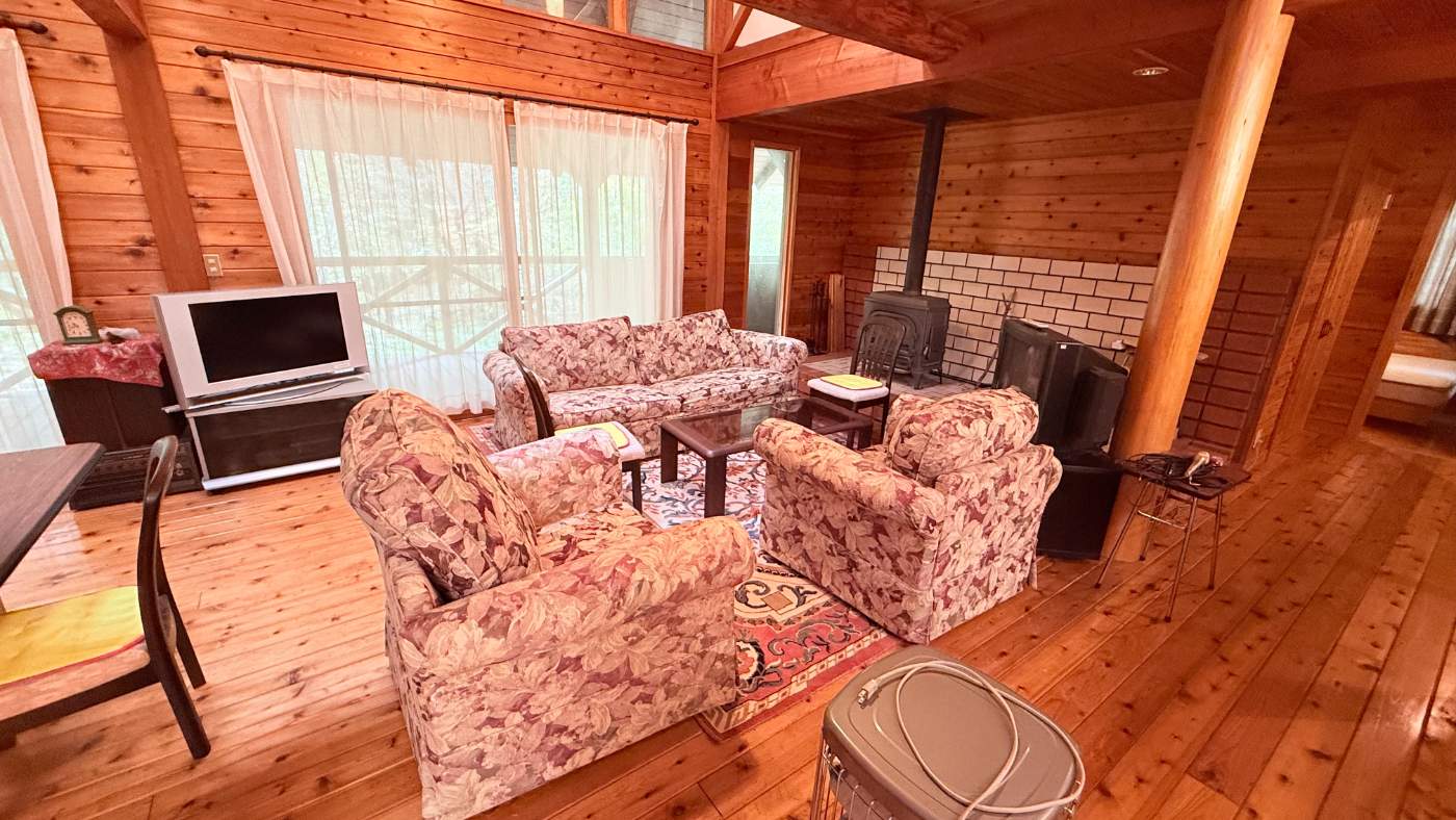 Iizuna house for sale